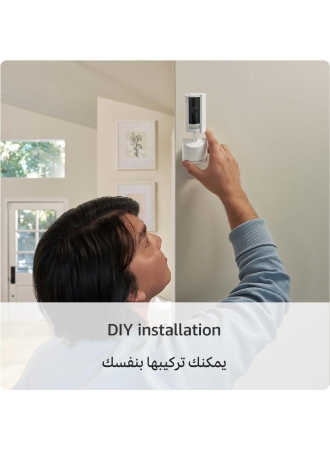 رينج - New Pan-Tilt Indoor Camera Plug-In Pet Security Camera 360 Pan & 169 Tilt Coverage Manual Privacy Cover Hd Video With Two-Way Talk  Wi-Fi - Image 1