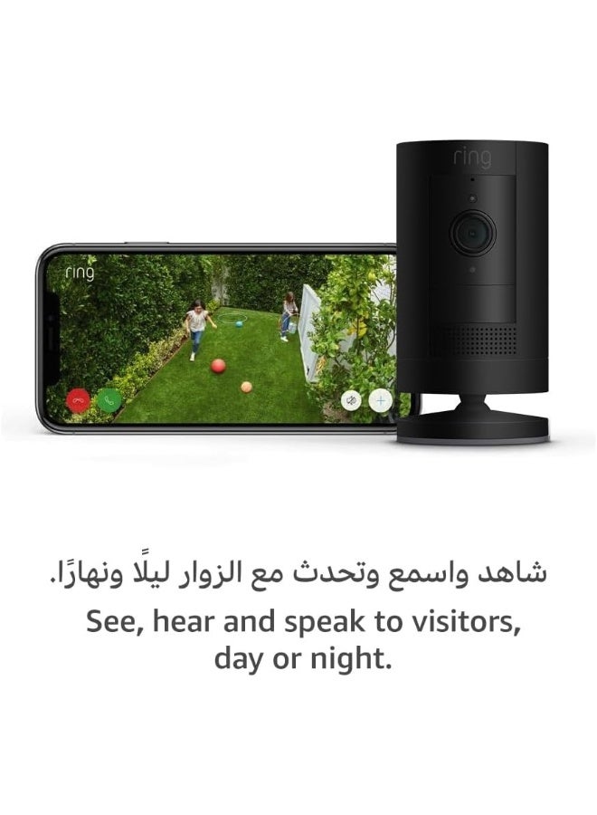 Ring Outdoor Camera Battery (Stick Up Cam) Black  - Image 2