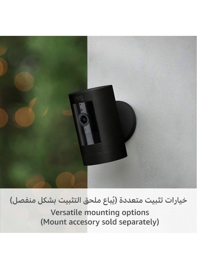Ring Outdoor Camera Battery (Stick Up Cam) Black  - Image 3