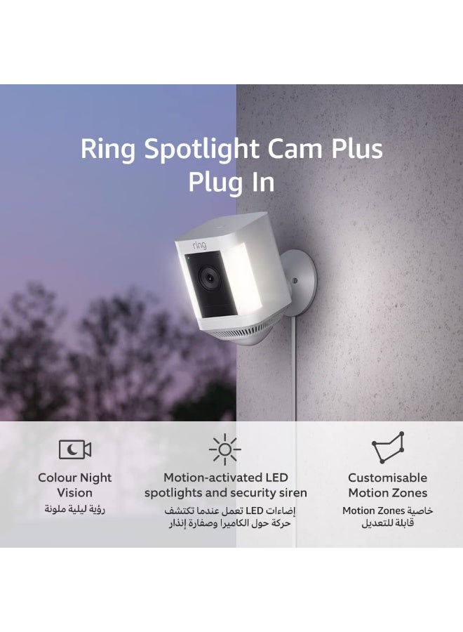 Ring - Spotlight Cam Plus Plug-In  Outdoor Security Camera 1080P Hd Video  Two-Way Talk  Night Vision  Led Spotlights  Siren  Alternative To Cctv System - Image 1