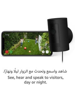 Ring Outdoor Camera Plug-In (Stick Up Cam) Black  - Image 2