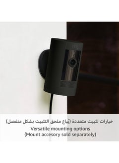 Ring Outdoor Camera Plug-In (Stick Up Cam) Black  - Image 3