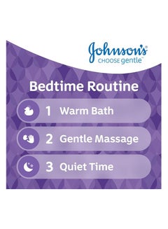 جونسون Johnson's Bed Time Baby Powder 200g  - Image 5
