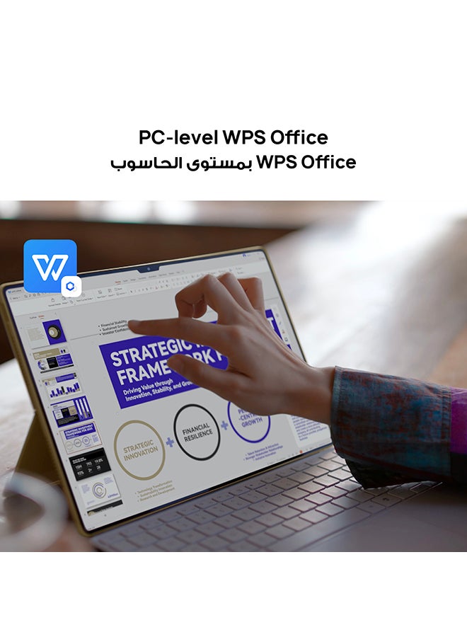 هواوي - MatePad Pro 13.2 Inch Black 12GB + 256GB Wifi - Middle East Version With [Free Keyboard + M-Pencil + Bluetooth Mouse + Backpack] - Image 1