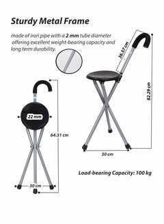 Toshionics Folding Lightweight Cane Seat Adjustable Walking Stick Chair Stool Portable Medical Tripod Walking Stick With Cushion Handle Sturdy Aluminum Alloy Foldable Cane  - Image 5