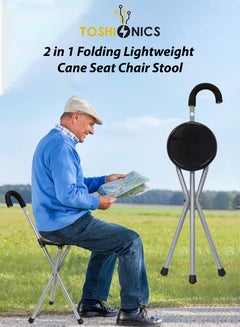 Toshionics Folding Lightweight Cane Seat Adjustable Walking Stick Chair Stool Portable Medical Tripod Walking Stick With Cushion Handle Sturdy Aluminum Alloy Foldable Cane  - Image 2