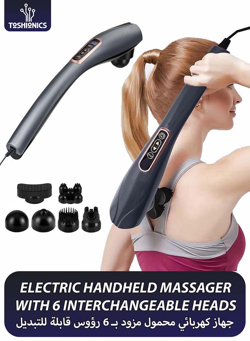 توشيونيكس مدلك كهربائي محمول نهائي لاسلكي وقابل لإعادة الشحن مع 6 رؤوس قابلة للتبديل لتخفيف آلام العضلات العميقة واسترخاء الجسم بالكامل - Image 1