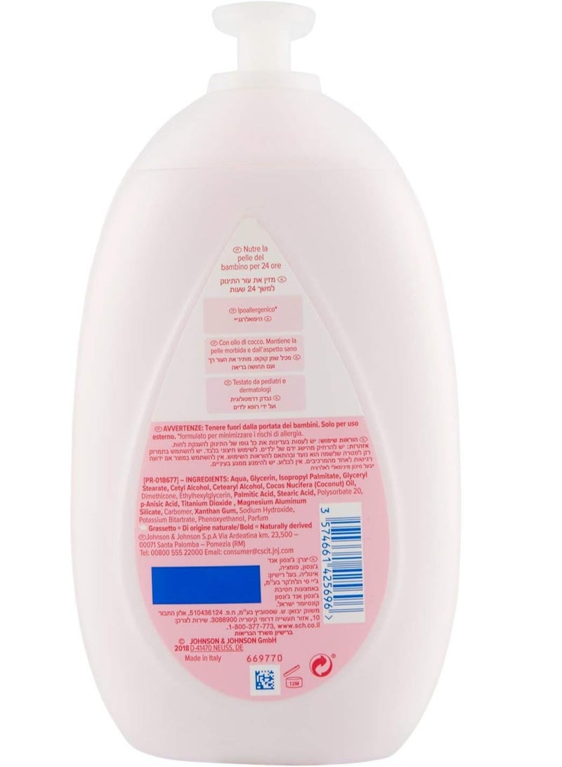 Johnson's Pack Of 2 Johnson's Baby Lotion body milk for children and babies with a pump 500 ml - Image 2
