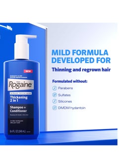 Rogaine Men's Thickening 2 in 1 Shampoo + Conditioner, Hair Thickening Shampoo & Conditioner with Rosemary Oil, Keratin & Citric Acid Leaves Hair Visibly Thicker, Not Minoxidil, 8.4 fl. oz  - Image 2