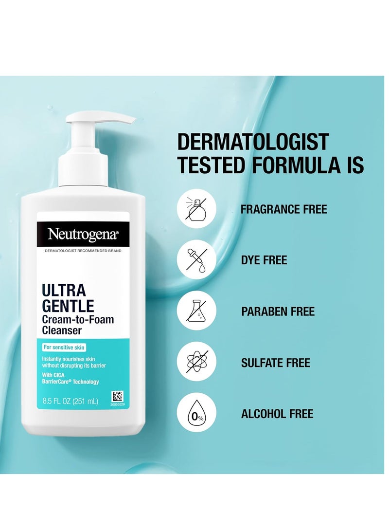 نيوتروجينا غسول وجه يومي كريمي يتحول إلى رغوة، ينظف البشرة الحساسة بلطف، خالي من العطور، مضاد للحساسية - Image 3