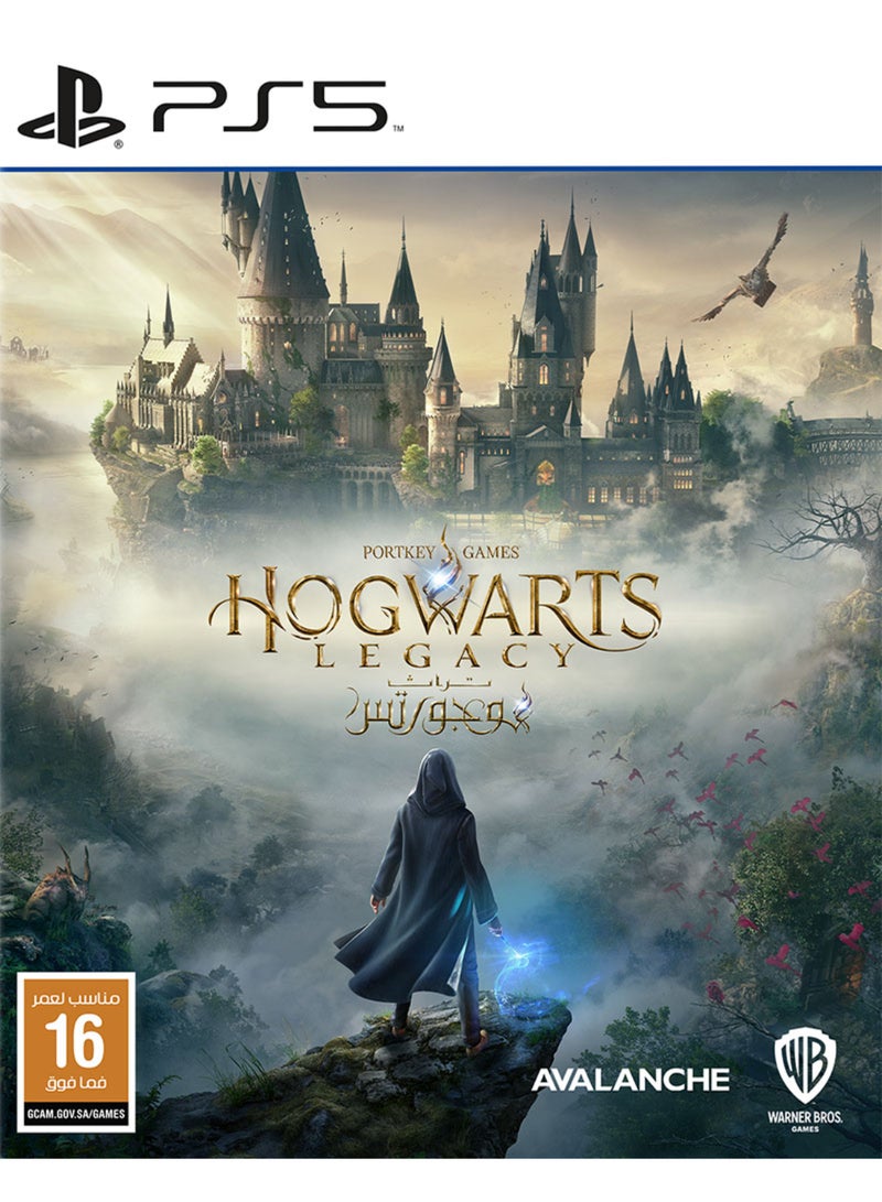 ورانر بروس إنتراكتف Hogwarts Legacy - PlayStation 5 (PS5)  - Image 1