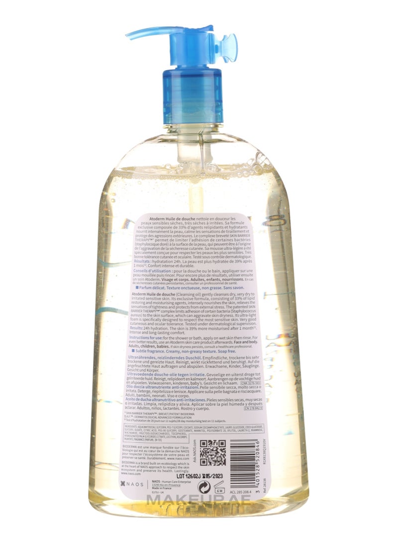 بيوديرما Atoderm Soothing Lipid-replenishing Cleansing Oil Anti-irritation 1 LitreLiters - Image 2