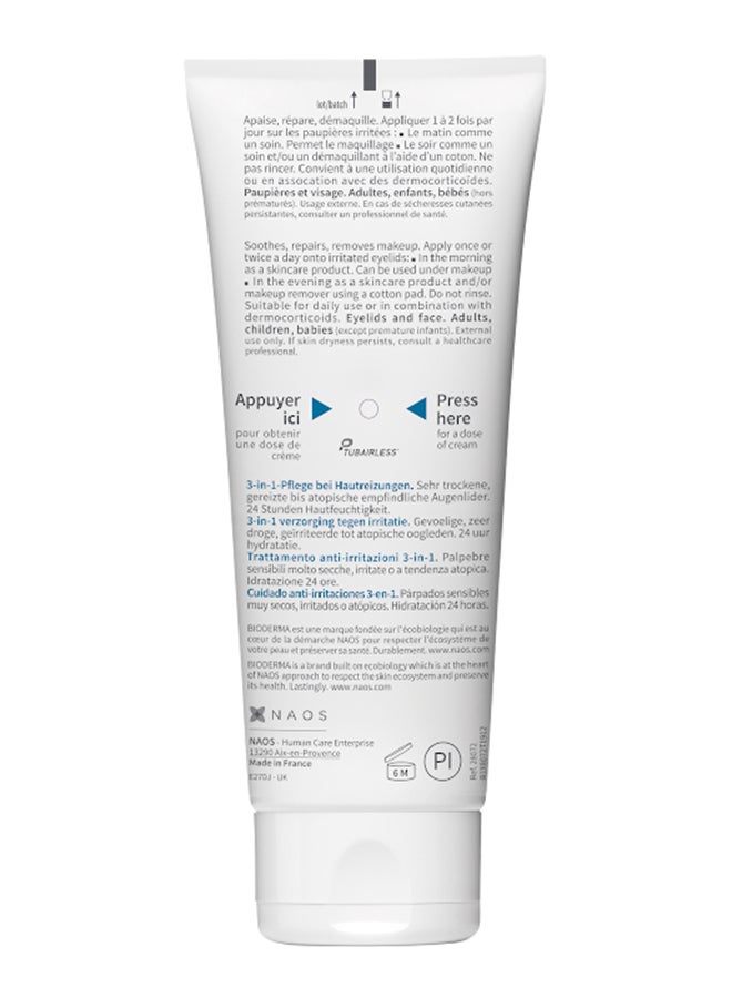 بيوديرما كريم إزالة المكياج 3 في 1 من أتوذرم إنتنسيف للعيون للجفون الجافة الحساسة والمتهيجة - Image 2