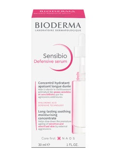 بيوديرما Sensibio Defensive Serum 30ml  - Image 3