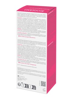 بيوديرما Sensibio Defensive Serum 30ml  - Image 4