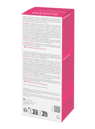 سيروم سينسيبيو الدفاعي - view 4