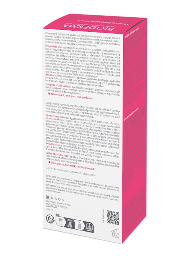 بيوديرما Sensibio Defensive Serum 30ml  - Image 4