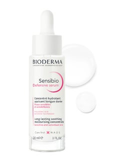 بيوديرما Sensibio Defensive Serum 30ml  - Image 2