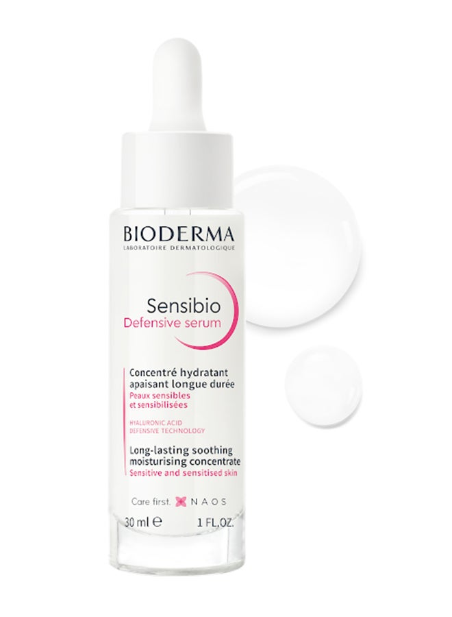 بيوديرما Sensibio Defensive Serum 30ml  - Image 2