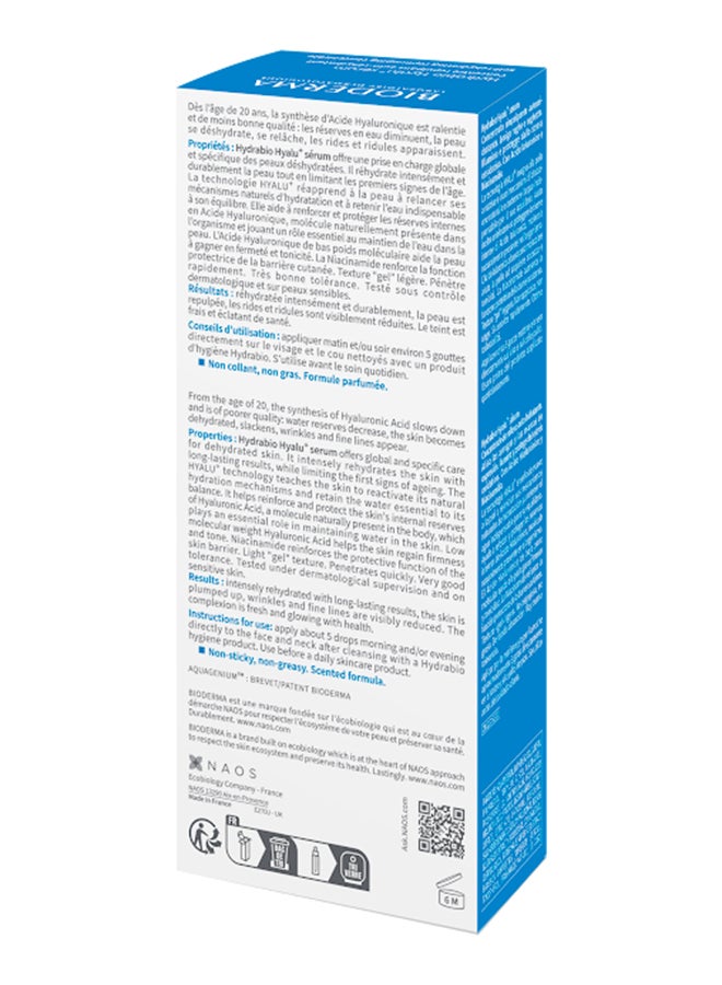 Bioderma Hydrabio Hyalu+ Serum 30ml - Image 5