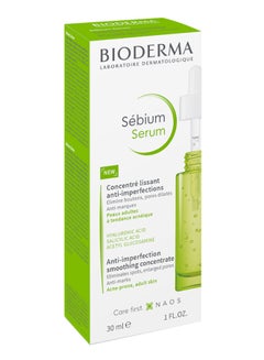 بيوديرما Sebium Serum 30ml 30ml  - Image 5