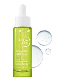 بيوديرما Sebium Serum 30ml 30ml  - Image 2