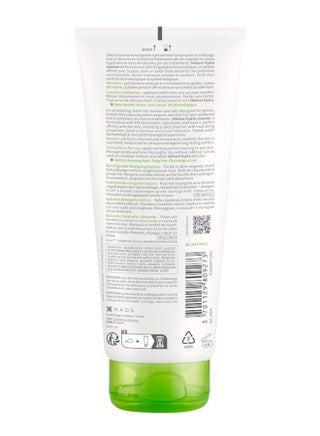 منظف سيبيوم هيدرا - view 2