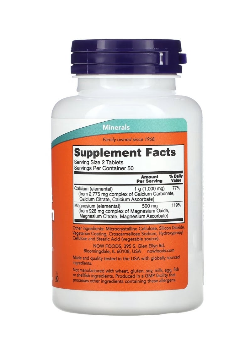 ناو فودز كالسيوم ومغنيسيوم 100 قرص - Image 2