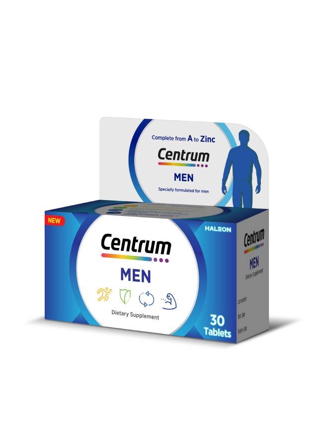 سنتروم سنترم للرجال 30 قرصًا - Image 2