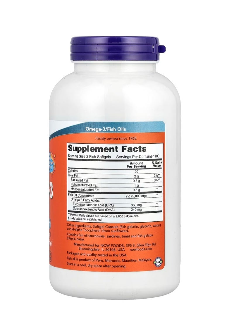 Now Foods Omega-3 Fish Oil 200 Fish Softgels  - Image 2