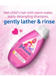 جونسون Pack of 2 Kids Shampoo - Shiny Drops, 500ml  - Image 3