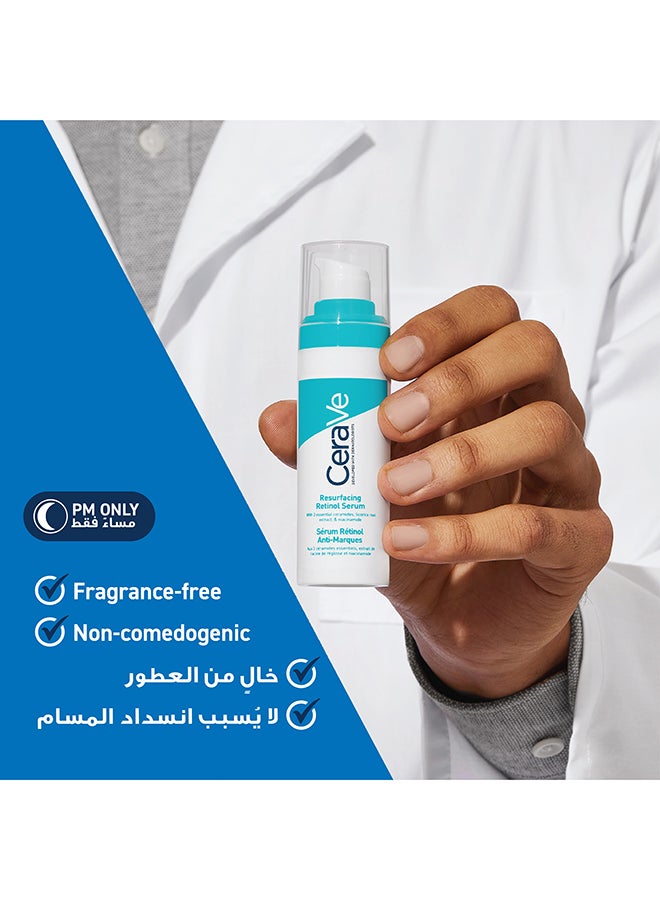 CeraVe - Resurfacing Retinol Serum To Reduce The Appearance Of Post-Acne Marks And Pores With Retinol, Licorice Root Extract & Niacinamide 30ml - Image 1