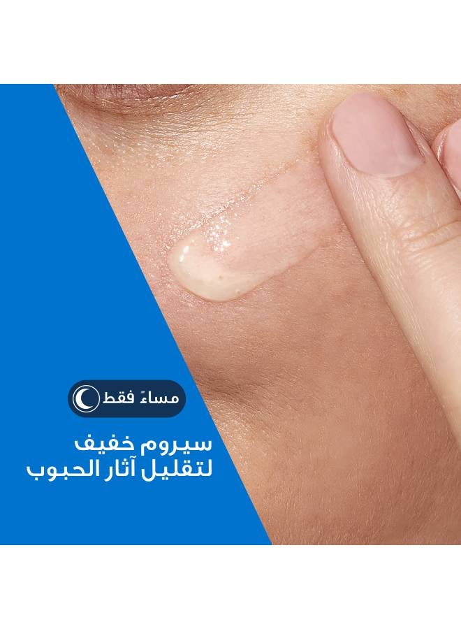 Resurfacing Retinol Serum To Reduce The Appearance Of Post-Acne Marks And Pores With Retinol, Licorice Root Extract & Niacinamide 30ml