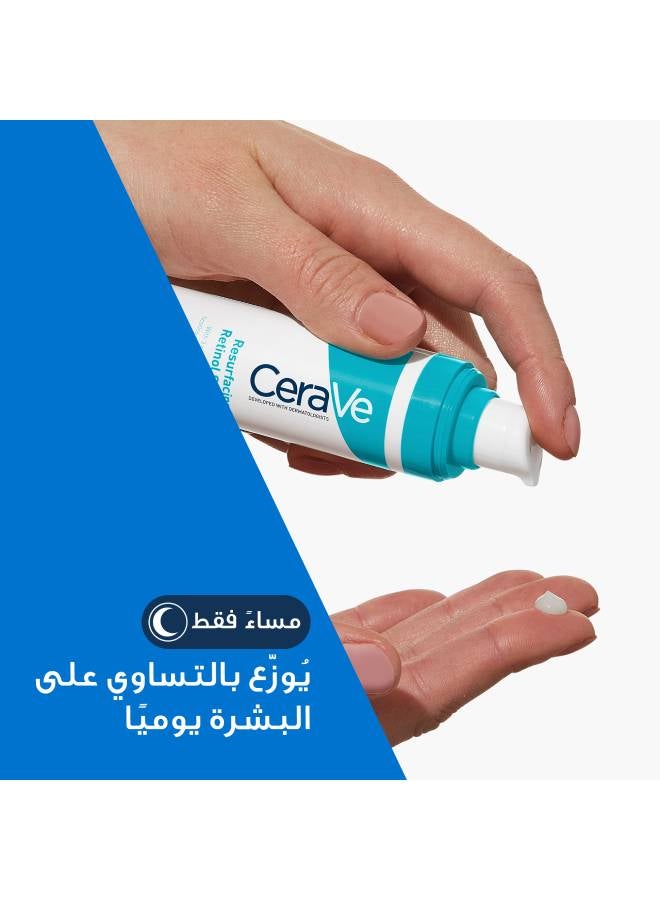 Resurfacing Retinol Serum To Reduce The Appearance Of Post-Acne Marks And Pores With Retinol, Licorice Root Extract & Niacinamide 30ml