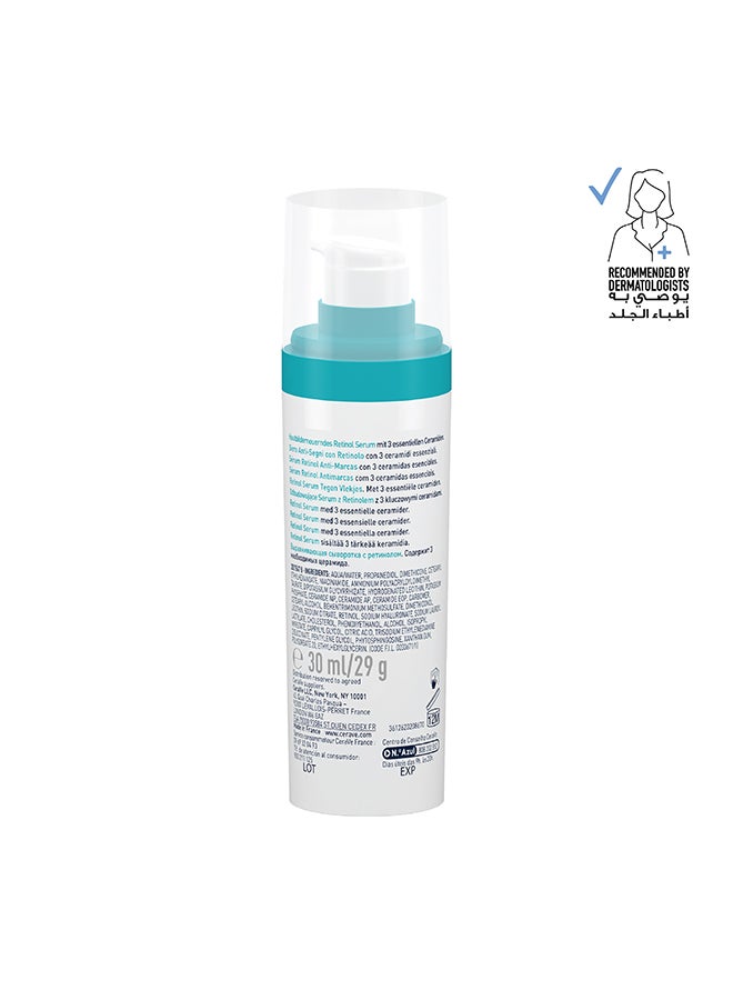 سيرا في سيروم الريتينول لإعادة تسطيح البشرة لتقليل ظهور آثار حب الشباب والمسام مع الريتينول، مستخلص جذر العرقسوس ونياسيناميد - Image 2