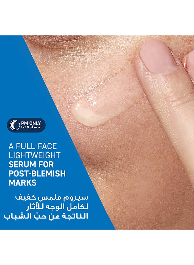 Resurfacing Retinol Serum To Reduce The Appearance Of Post-Acne Marks And Pores With Retinol, Licorice Root Extract & Niacinamide 30ml