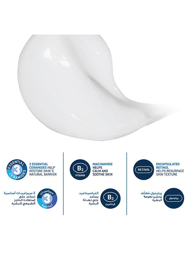 سيرا في سيروم الريتينول لإعادة تسطيح البشرة لتقليل ظهور آثار حب الشباب والمسام مع الريتينول، مستخلص جذر العرقسوس ونياسيناميد - Image 4
