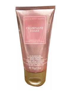 Travel Size Ultimate Hydration Body Cream Champagne Toast 70ggrams - pnsku/N70158022V/45/_/1740732472/215b704a-6390-40f1-b5d6-039e0abe30e3