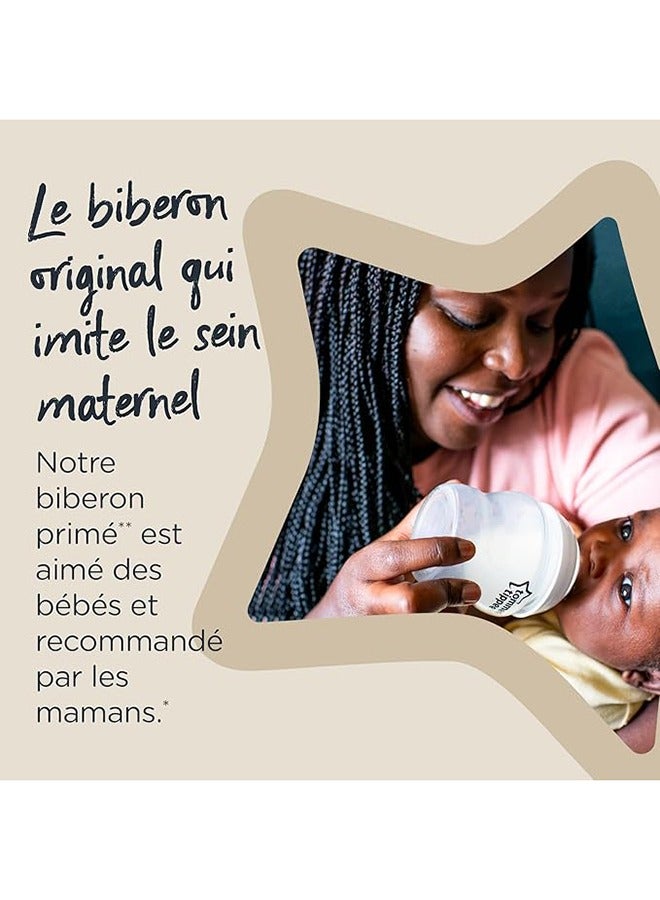 تومي تيبي - Closer to Nature - Newborn Starter Kit - Image 1