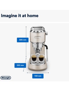ديلونجي DeLonghi - Mac. Cafe Manual EC885.BG, Metallic Polycarbonate, Beige 1.1 L 1350 W EC 885.GY beig  - Image 4