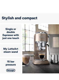 ديلونجي DeLonghi - Mac. Cafe Manual EC885.BG, Metallic Polycarbonate, Beige 1.1 L 1350 W EC 885.GY beig  - Image 2