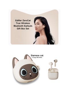 EDIFIER Zero CAT Earbuds Siamese Cat-Inspired Design with High-Quality Sound Bluetooth 5.3 Long Battery Life Waterproof AI Noise Reduction and Game Mode Perfect for Music Lovers and Fashion Enthusiasts White (Siamese cat)  - Image 4