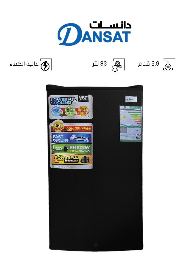 Dansat Single Door Refrigerator - 2.9 Cft - 83 L DNFS140R-B Black  - Image 1