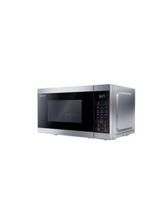 SHARP Microwave Grill Sharp, 25 Liter 900 Watt 8 Menus, R-250MGR-SL2 - Silver 25 L 900 W R-250MGR-SL2 Silver 