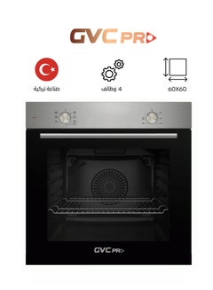 gvc pro 4 Functions Stainless Steel Built-in Oven 60cm 3 kg 600 W GVCBO-4001 Silver 