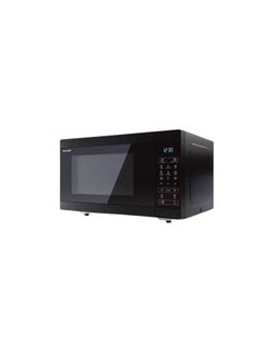 SHARP Microwave Grill Sharp, 25 Liter 900 Watt 8 Menus, R-250MGR-BK2 - Black 25 L 900 W R-250MGR-BK2 Black 