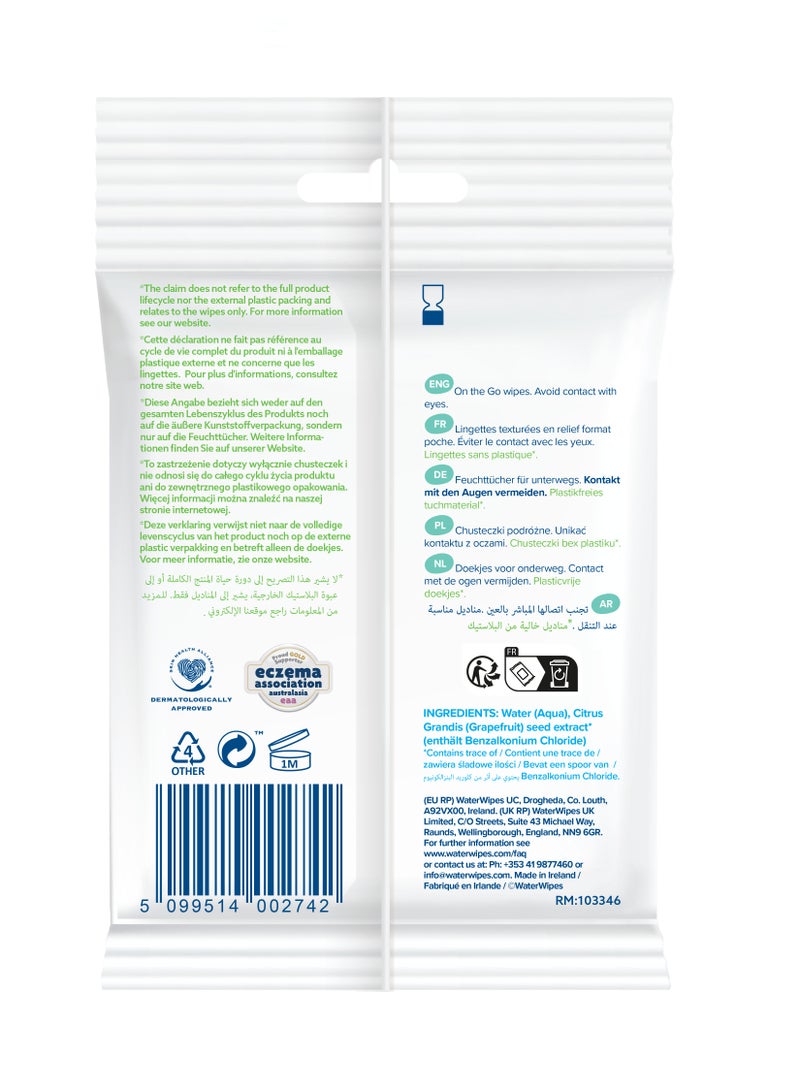 WaterWipes Plastic Free On the Go Wipes, 99.9% Water, Unscented, Gentle On Skin, 10 Wet Wipes  - Image 2
