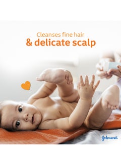 Johnson's Baby Shampoo - 200 ml  - Image 2