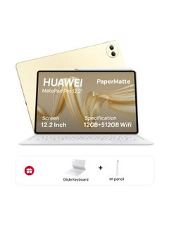 هواوي MatePad Pro 12.2 Paper Matte Edition Premium Gold 12GB RAM 512GB WiFi Inbox Keyboard With M-Pencil  - Image 1