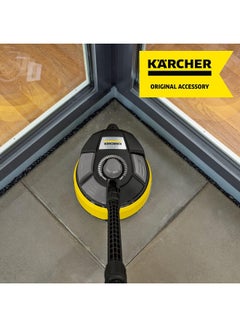 كارشر Karcher T7 Plus T-Race Surface Cleaner, Multicolor Multicolor  - Image 3